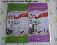 (10 Clear + 10 White)/Lot Inkjet Water Transfer Paper Ceramic Transfer Paper Glass Decal Paper