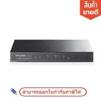 Load Balance Broadband Router TL-R470T+