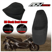 สำหรับHonda ADV150 X ADV 150 X-ADV 150ฝาครอบที่นั่งด้านหลังกันน้ำฉนวนกันความร้อนสุทธิ3Dตาข่ายสุทธิProtectorรถจักรยานยนต์อุปกรณ์เสริม