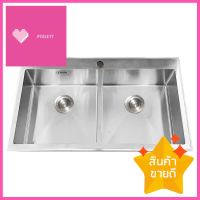 ซิงค์ฝังสแควร์ 2หลุม PARNO DSIGN8650 สเตนเลสBuilt-In Sink Square 2B PARNO DSIGN8650 SS **คุณภาพดี**