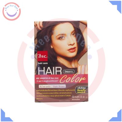 บี เอส ซี แชมพูอินแฮร์คัลเลอร์ 30 มล. (BSC Shampoo-In Hair Color 30 ml.)