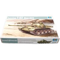 คนเป่าแตร1/35 0037 N T62 T-62 Mod 1972 MBT หลักรถถังประจัญบานของขวัญเด็กของเล่นชุดประกอบโมเดลอาคารพลาสติก