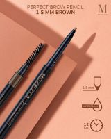 Merrez’ca Perfect Brow Pencil ดินสอเขียนคิ้ว