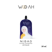 [แบบซอง] NIGAO Silver Shampoo Anti Yellow 30 ml. (นิกาโอะ ซิลเวอร์ แชมพู แอนตี้ เยลโล่) แชมพูม่วง