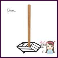 ที่ใส่ทิชชูม้วนเหลี่ยม KECH WOOD สีดำPAPER TOWEL HODLER STAND KECH WOOD BLACK **ของแท้100%**