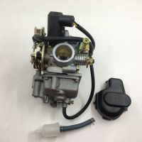 SherryBerg carburettor carburetor carb carby carburador for Suzuki AN 125 150 AN125 AN150 Burgman Vergaser top quality