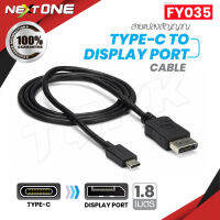 HDTV Capture FY-036 FY-035 with Loop 4K แคปเจอร์หัวไทป์ซี 1080P Video type c USB 3.1 Video Capture Card Mavis Link Audio Video Capture Nextone