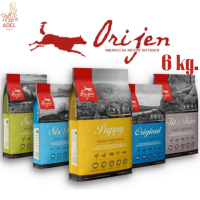 ล็อตใหม่  ?จัดส่งฟรี ? Orijen (Dog) - อาหารสุนัขเกรด Biological ส่วนผสมจากเนื้อสัตว์และผัก 100% สารอาหารสูง 6kg ?บริการเก็บเงินปลายทาง