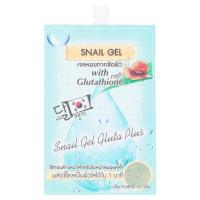 ฟูจิ สเนล เจล เจลหอยทากขัดผิว 10กรัม/Fuji Snail Gel Snail Exfoliating Gel 10g