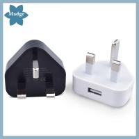 MADGE เดินทาง 5V 1A 3พิน อะแดปเตอร์ไฟฟ้า ที่ชาร์จ USB ที่ชาร์จผนัง ปลั๊ก UK