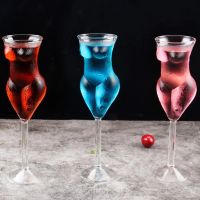 【CW】✥✸  Female Wine Glass Goblet Cocktail for Bar and