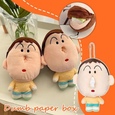 Cute Cartoon Paper Towel Box Plush Schoolbag Pendant Plush Doll Toys Q0J8