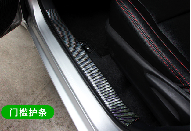 สติ๊กเกอร์ไฟเบอร์ประตูรถยนต์ป้องกันการขีดข่วนรถยนต์-ขนาดกว้าง-3-cm-ยาว-2-เมตร