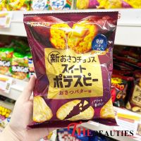 Tohato   Poteco Sweet Potato OSatsu Butter Favour 55 G.    มันฝรั่งอบกรอบรสมันหวานเนย   มันฝรั่งอบกรอบรสมันหวาน หมักเนย รสชาติหวานมัน