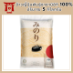 มิโนริ ข้าวญี่ปุ่นพันธุ์ซาซานิชิกิ 100% ขนาด 5 กก. รหัสสินค้า BICli7972pf