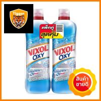 น้ำยาทำความสะอาดห้องน้ำ VIXOL OXY BLUE 700 มล. แพ็กคู่ AQUA FRESHBATHROOM CLEANER VIXOL OXY BLUE 700ML AQUA FRESH PACK2 **โปรโมชั่นสุดคุ้ม โค้งสุดท้าย**