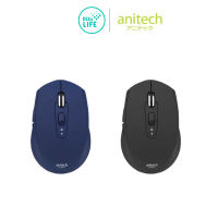 Anitech Wireless mouse เม้าส์ไร้สาย ชนิดแบบ 2 ฟังก์ชั่นด้วยสัญญาน 2.4G และ Bluetooth 5.0 รุ่น W226 รับประกัน 2 ปี