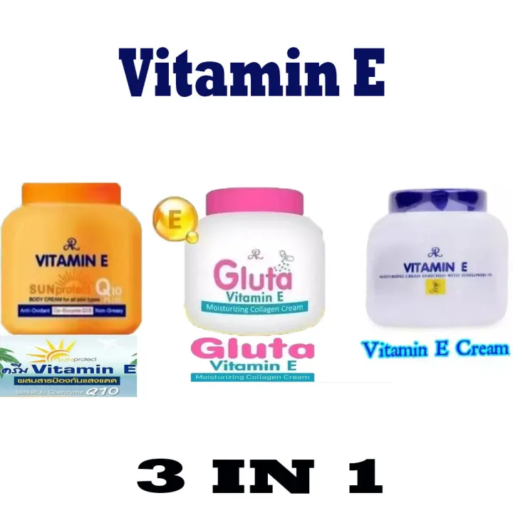 ( 3 in 1 ) Vitamin E Sun Protect Q10 (ORANGE) + Gluta Vitamin E Cream