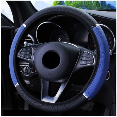 【YF】 38CM Car Steering Wheel Cover Auto Braid on The Volante Universal