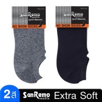 Sanremo แซนรีโม ถุงเท้า ถุงเท้าข้อสั้น Extra Soft นุ่มมาก กระชับเย็นสบายเท้า ลดกลิ่นอับ (1 คู่) NIS-SRR1 , NIS-SRR2