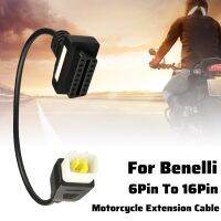 ขั้วต่อเครื่องตรวจจับรอยรั่วสำหรับรถจักรยานยนต์ Benelli แบบ6ขาไป OBD2 16 Pin สายอะแดปเตอร์สำหรับ ECU23