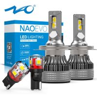 【CW】 NAO H4 H7 Headlight H11 HB4 20000Lm 9006 9005 HB3 H9 Car Fog Bulb 70W H13 9008 H10 9007 9004 HB1 Lamp