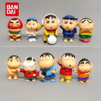 ✅Bandai Crayon Shin-Chan ชุดฟิกเกอร์อนิเมะญี่ปุ่น10ชิ้นชุดของขวัญชุดฟิกเกอร์สะสมลูกสุนัขตกปลาน่ารักขนาดเล็ก