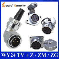 Original Weipu Connector WY24 Z ZM ZG 2 3 4 9 10 12 19 Pin ชายมุมปลั๊กหญิง ZM ด้านหลัง Mount Socket