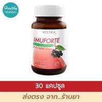 Vistra imuforte 30 capsules