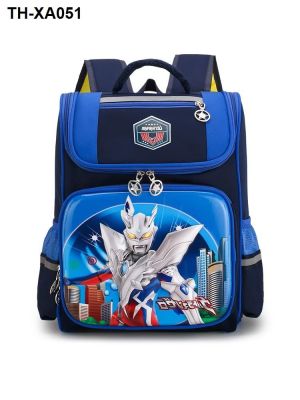 ☊☫☜ Altman bag grade elementary student boys spinal waterproof light space the new childrens backpack