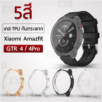 MLIFE - เคส Xiaomi Amazfit GTR 4 / 4 Pro เคสกันรอย สมาร์ทวอทช์ TPU เคสกันกระแทก น้ำหนักเบา งอได้ กระจก สายชาร์จ สายนาฬิกา - TPU Protective Case Cover for Xiaomi Amazfit GTR4