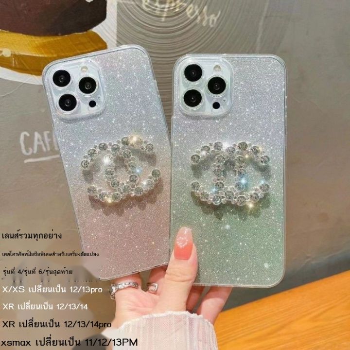 เคสโทรศัพท์มือถือพิเศษสำหรับติดตั้งเครื่องใหม่-xr-ถึง-13pro-รวมเลนส์-xr-ถึง-14pro