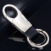 Jobon bond quality goods car key chain in the mens waist latchkey hang creative key rings key ring chain