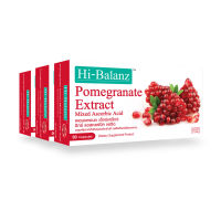 [ผลิตภัณฑ์ดูแลผิว] Hi-Balanz Pomegranate Extract สารสกัดจากทับทิมผสมวิตามินซี 3 กล่อง รวม 90 แคปซูล