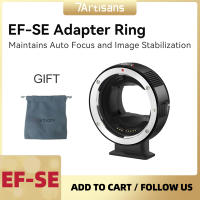 7artisans 7 artisans EF-SE Lens Adapter Auto-Focus Lens Converter Ring Compatible for Canon EF/EF-S Lens and Sony E mount Camera