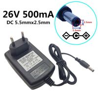 26V 500mA 0.5A Universal Power Supply Wall Adapter AC 110V 220V to DC 26 Volt Converter 5.5mm*2.5mm EU/US/UK/AU Plug Adaptor  Wires Leads Adapters