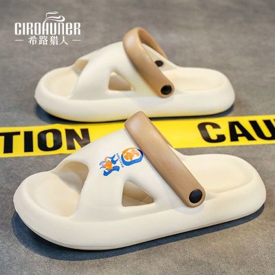 Xilu Brand Slippers Mens Outerwear Sandals 2023 New Youth Outdoor