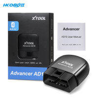 XTOOL Advance AD10 Auto Car Fault Code Reader OBD2 OBD 2 ELM327 Bluetooth Car Diagnostic Scanner Tool with HUD Head Up Display