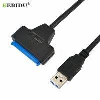 【Corner house】 Kebidu USB 3.0ถึงสาย Sata 22 Pin 2 5 Quot; 2.5นิ้ว HDD Hard Disk Driver DVD CD Rom Adapter Converter ความเร็วสูง