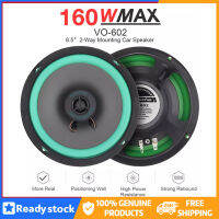 【COD】6.5นิ้วรถลำโพงเสียง Coaxial ลำโพง Kereta พร้อมทวีตเตอร์ Vo-602 160W 12V 4ohm สำหรับประตูด้านหน้า (1ชิ้น)