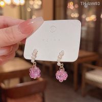 ? เครื่องประดับ S925 Silver Needle Light Luxury Minority Pink Crystal Grape Earrings Womens Ins Trendy Versatile Temperament Net Red Earrings of the Same Style