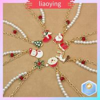 LIAOYING 2PCS สโนว์แมน กำไลข้อมือคริสต์มาส เครื่องรางปรับได้ ซานตาคลอส กำไลต้นไม้คริสต์มาส เครื่องประดับแฟชั่นเครื่องประดับ จี้ห้อยคอ สร้อยข้อมือมุกเทียม คริสมาสต์