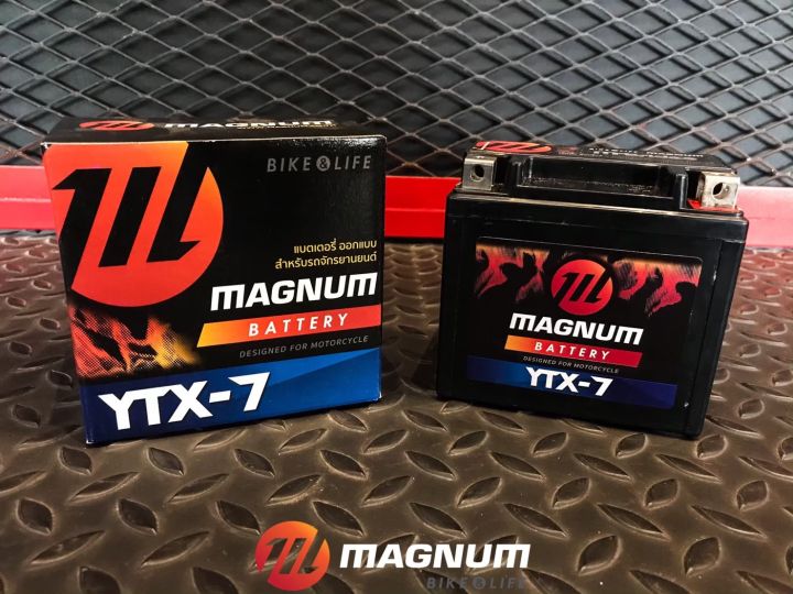 แบตมอไซค์-magnum-รุ่นytx-7-7แอมป์-เต็ม