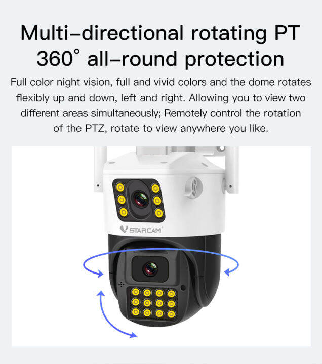 vstarcam-cg663dr-ใส่ซิมได้-3g-4g-ความละเอียด-2mp-1296p-กล้องวงจรปิดไร้สาย-outdoor-ภาพสี-มีai-สัญญาณเตือน