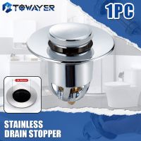 【CC】 Pop-Up Core Basin Drain Filter Hair Catcher Shower Sink Strainer Stopper