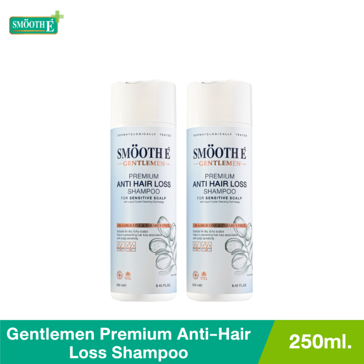 (แพ็ค 2) Smooth E Gentlemen Premium anti-hair loss shampoo 250ml