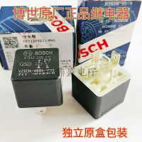 (ใหม่-2023)❦Y055 V23234-A0004 Bosch นำเข้าของแท้รีเลย์รถยนต์0332209211 5ฟุต24V