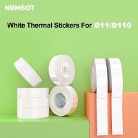 【White Series】Niimbot D11D110 Label Printing Paper Name Self-adhesive Waterproof White Series Label Sticker
