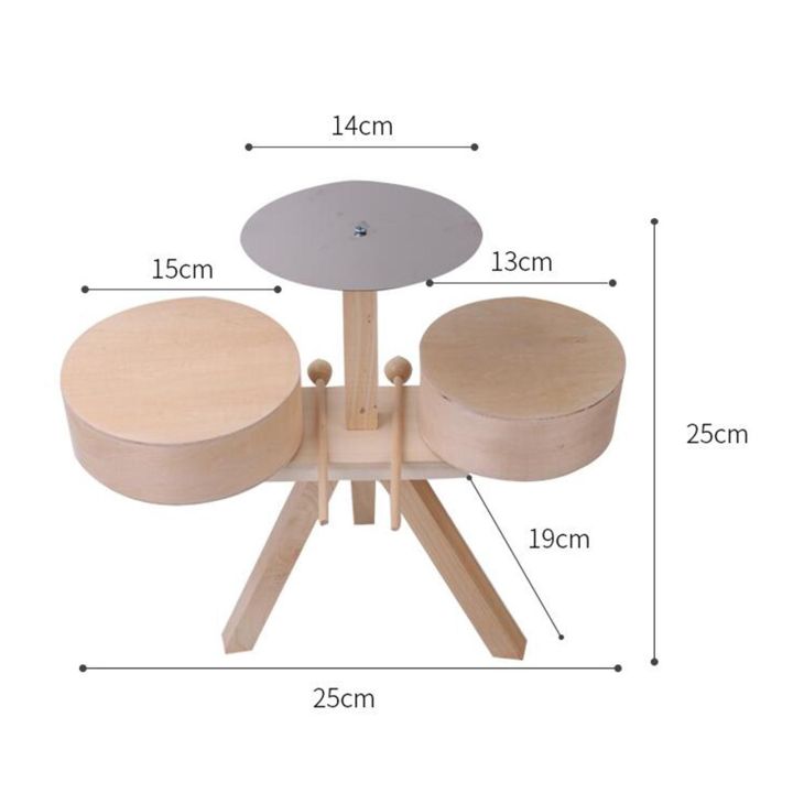 1ชุดชุดกลองไม้เบสกลองจังหวะการตีของเล่นกลองแจ๊สสำหรับผู้เริ่มต้นอายุ3-4-5-6ปีเครื่องมือดนตรีศึกษาต้น