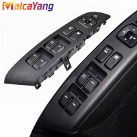 Newprodectscoming 16Pins For Hyundai IX35 2009 2010 2011 2012 2013 2014 2015 New Power Electronic Control Window Switch Car Accessories